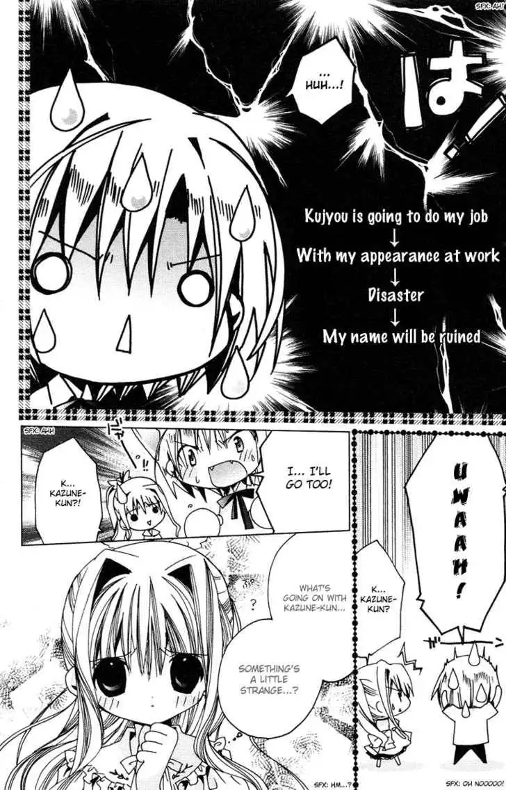 Kanako's Life as an Assassin Chapter 5 15